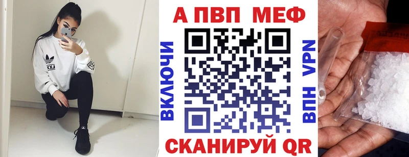 Сколько стоит Канск COCAIN МДМА Галлюциногенные грибы ГАШ Мефедрон Конопля