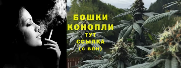 скорость Аркадак