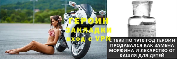 скорость Аркадак
