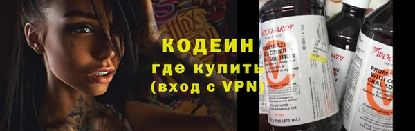 скорость Аркадак