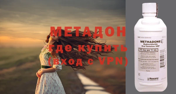 индика Заволжье