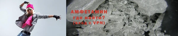 скорость Аркадак