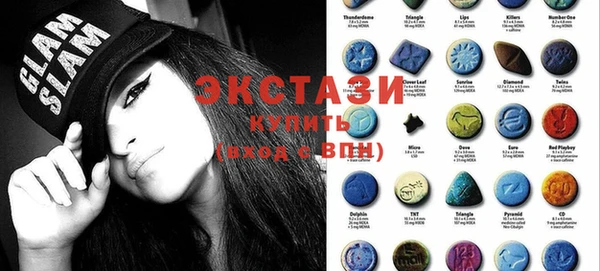 скорость Аркадак