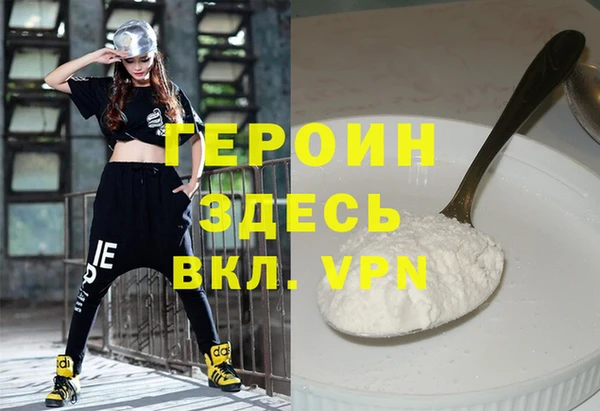 Альфа ПВП Заводоуковск