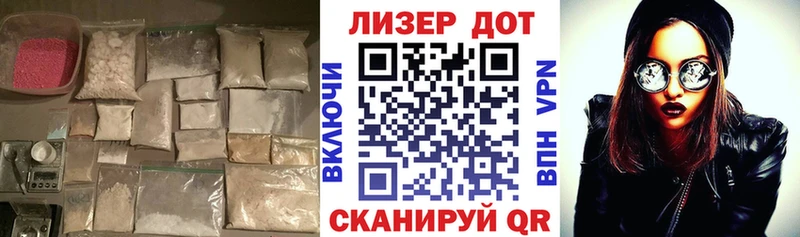 закладка  Канск  блэк спрут как зайти  ЛСД экстази ecstasy 